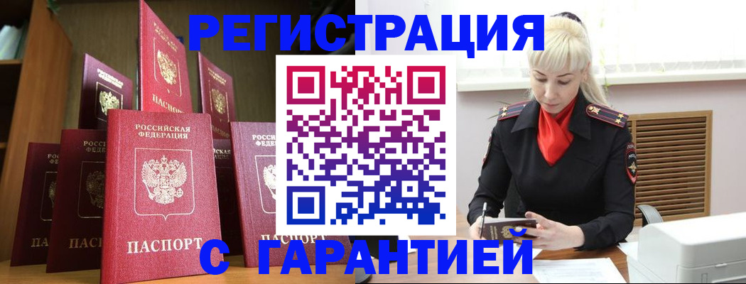 форма 3 в Мценске